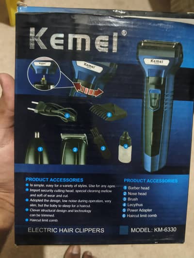 Brand New imported 3 in 1 Machince