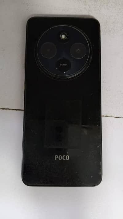 Xiaomi POCO C75