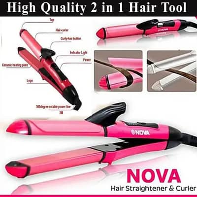 Nova 2-in-1 Hair Styling Set Pink | Free Delivery