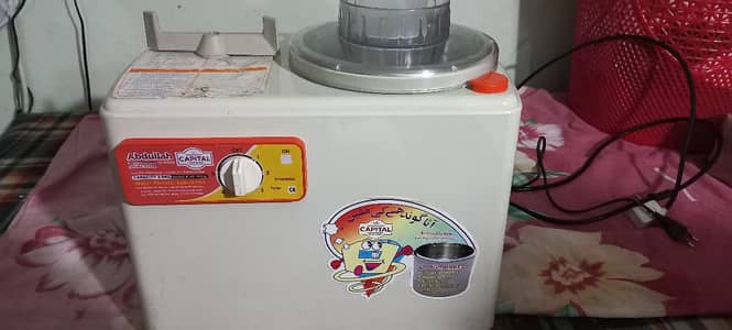 Abdullah Dough Kneader (Atta goondany ki machine)