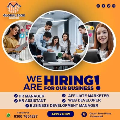 We are Hiring