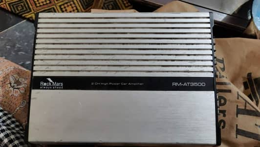 Rockmars Branded Amplifier 2 Channel