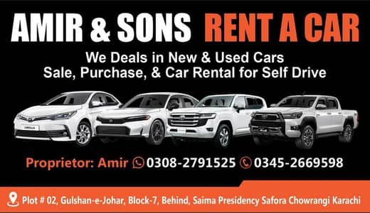 Rent A Car service All Pakistan