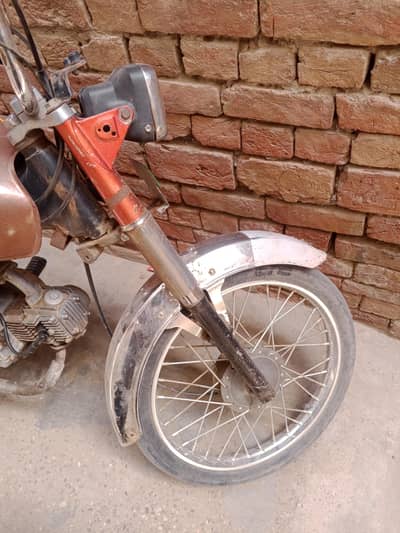 super star bike