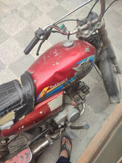 Road prince CD 70 2022 model