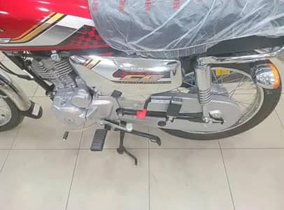Honda 125 2026 model new self