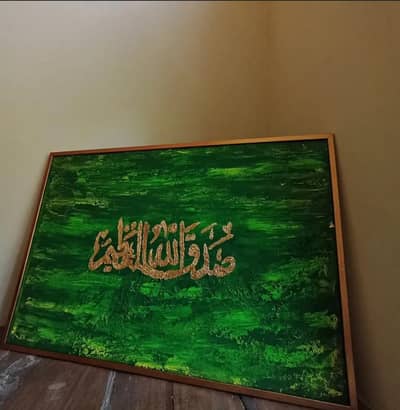 3 HANDMADE PAINTINGS AVAILABLE
