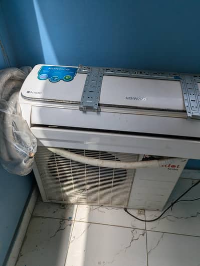 Kenwood Air Conditioner Peridot