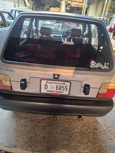 Suzuki Mehran VX 2015