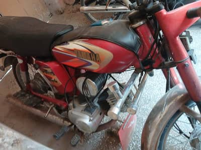Bike for sale