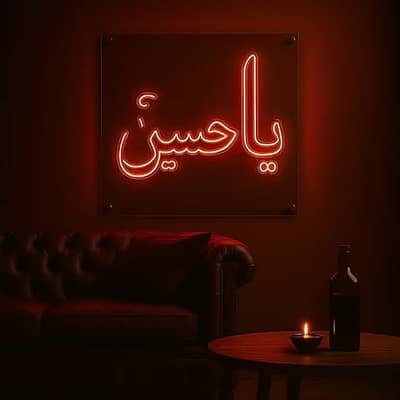 Neon sign board|Acrylic sign board|3d sign board|Neon strip|Neon
