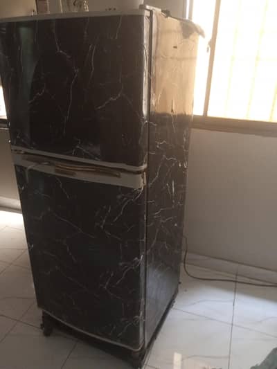 frige