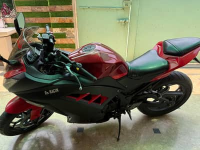 suzuki Heavy Bike