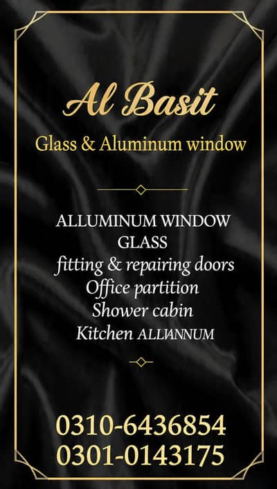 Alluminum or Glass Work