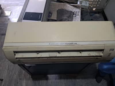 Mitsubishi Heavy Industries 1.5 Ton AC – Excellent Condition