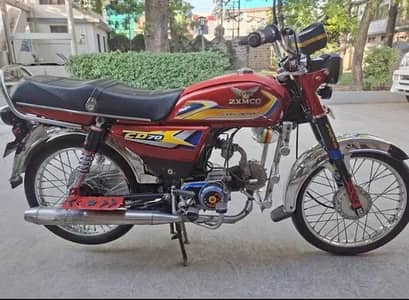 zxmco bike 2016 model for sale