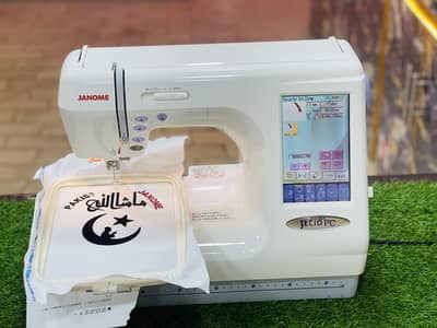 Janome Embroidery USB supported machine