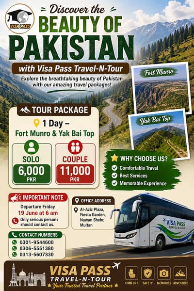 Fort Munro one Day Tour Pakage