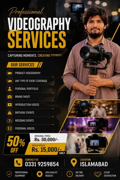 Videographer  Services