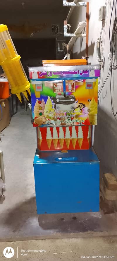 ice cream machine for sale
