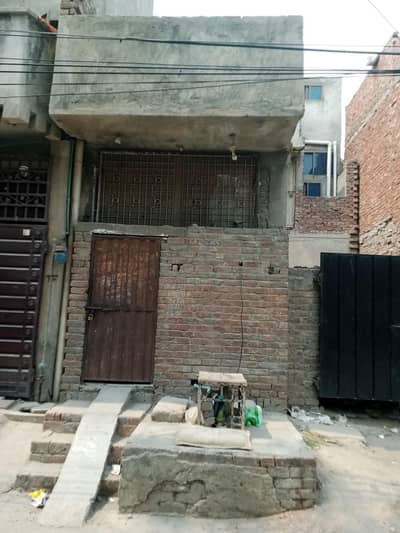 house for sale demand 30lakh