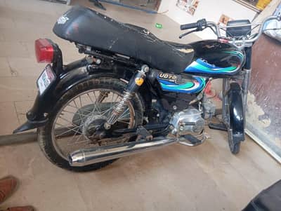 saaf suthari acchi bike hai