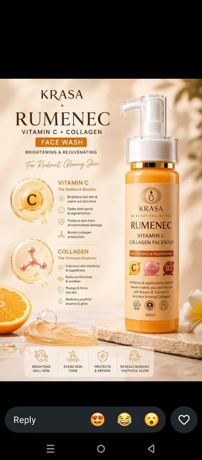 KRASA SKIN CARE COMPANY