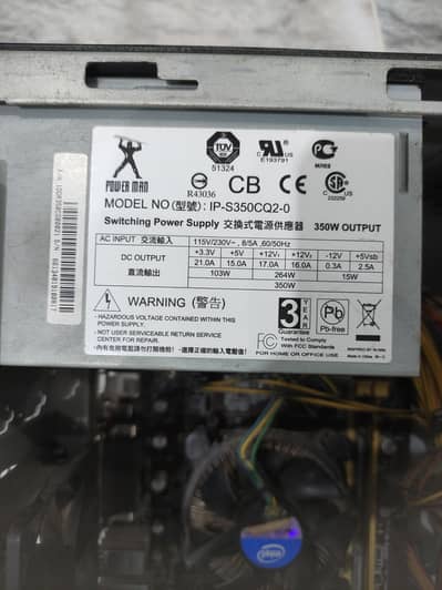 powerman 350w psu