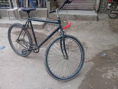 Cycle for urgent sell