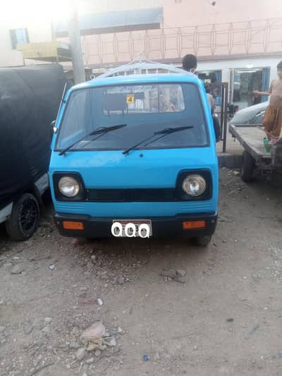 81 model two stroke for sell