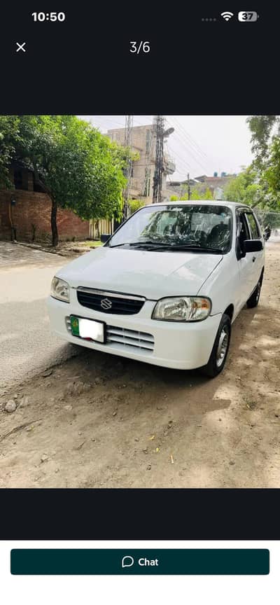 0333/4275/332   Suzuki Alto 2007