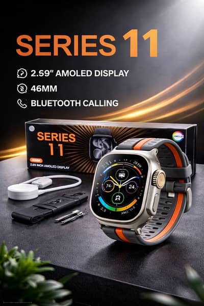 Series 11 watch
