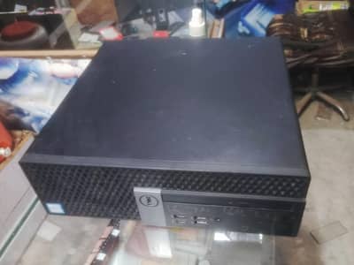 Dell i5 7th Generation