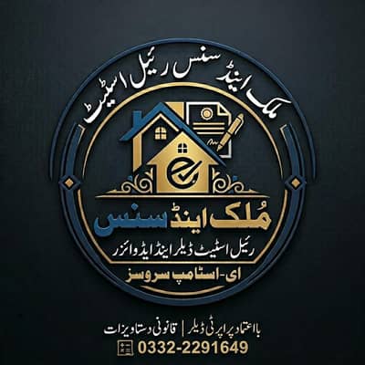 property and income tax advisors