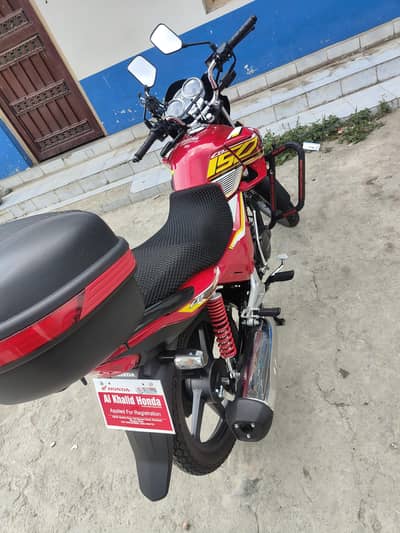 CBr 2025 2026