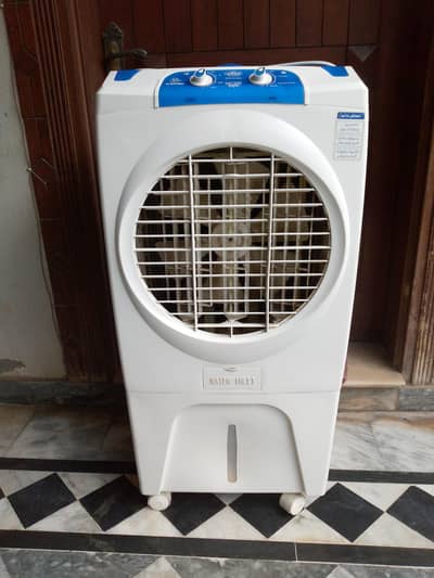 Room Air Cooler