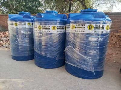 Water tank sentiry items available
