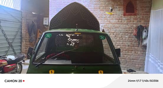 Suzuki Ravi 1987