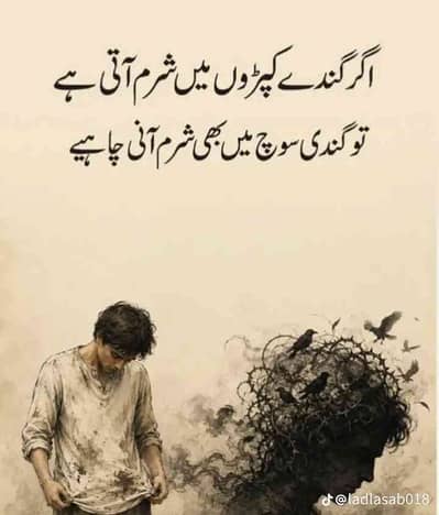 Ahmad Ali