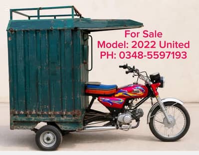 loader Rikshaw for sale