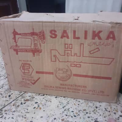original new salkia salai mashoun hai