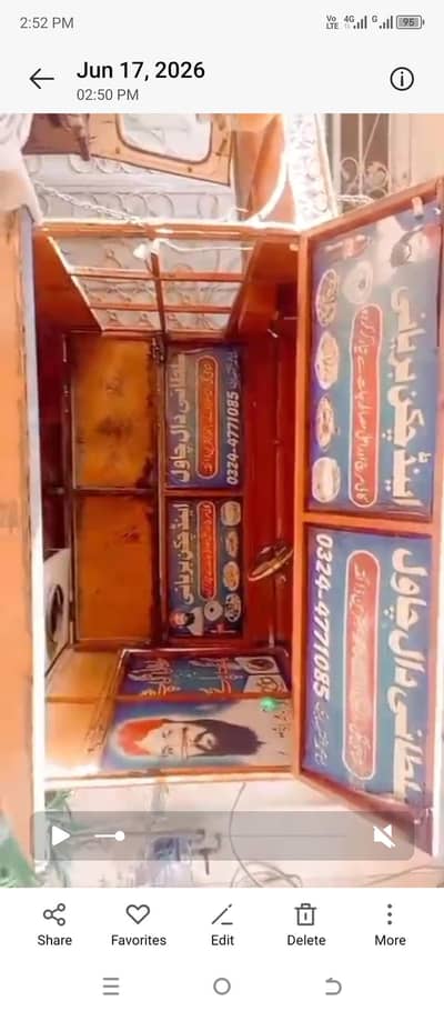 Rikshaa cart