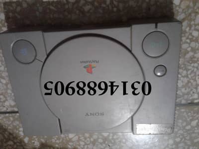 Sony Playstation
