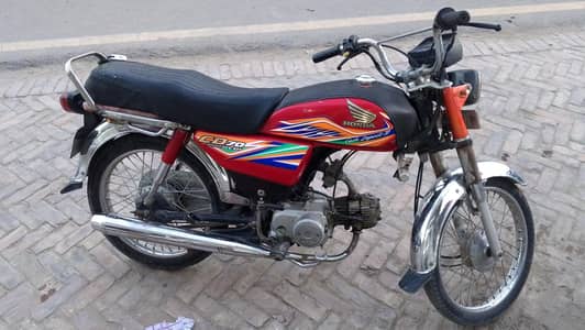 Honda CD 70
