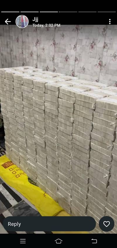 New lazy cash