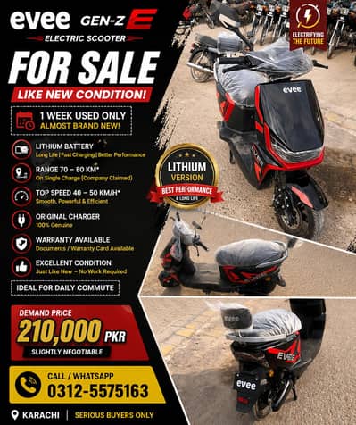 FOR SALE – Evee Gen-Z Lithium