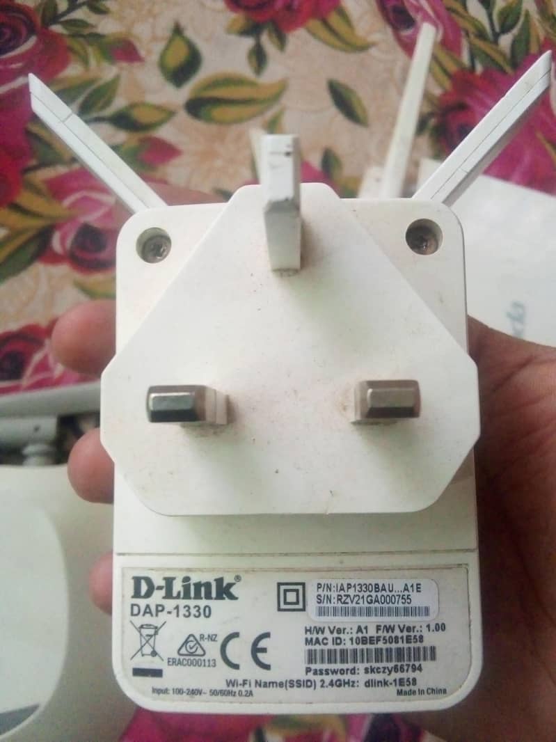 D-Link mini second router access point extender 1