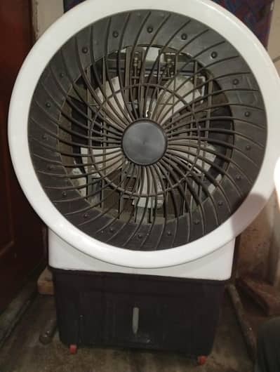 Air cooler