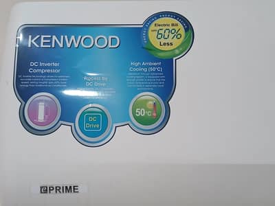 kenwood Ac 1.5 ton