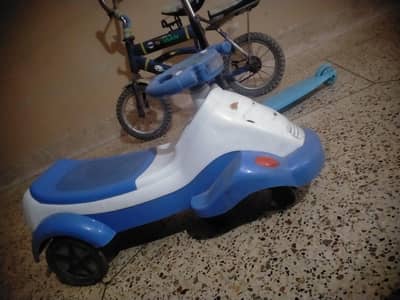 cycle Scooty ND car
